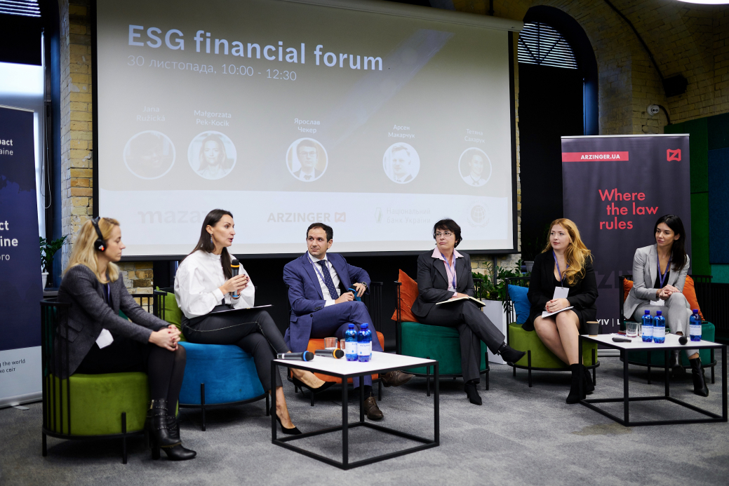 ESG forum - 7